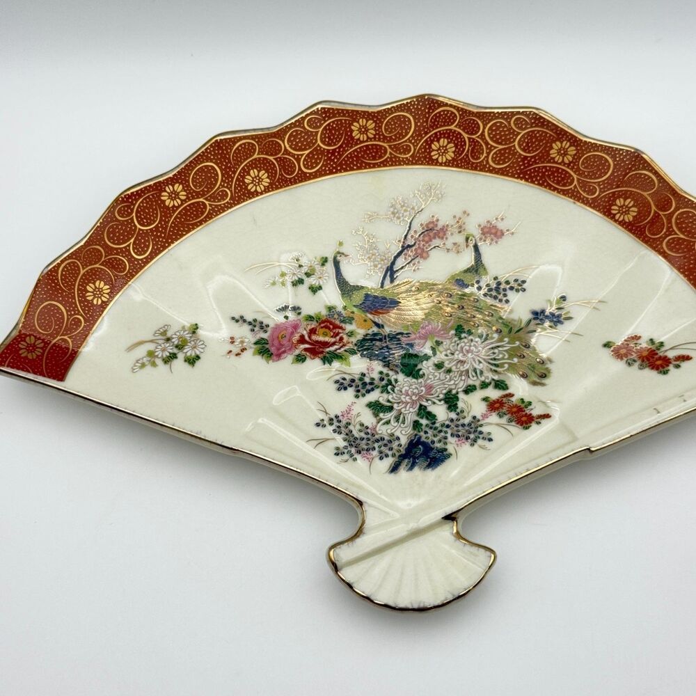 Satsuma 1979 Peacock Floral Porcelain Fan Shaped Pedestal Dish Gold Trim